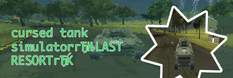 Tank simulator online